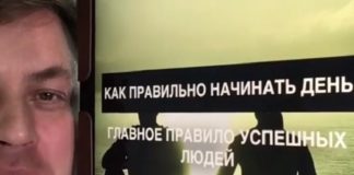 КАК ПРАВИЛЬНО НАЧИНАТЬ ДЕНЬ. Фото