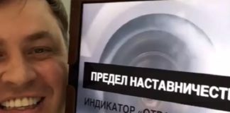 ЛОВУШКА САМОДОВОЛЬСТВА. Фото