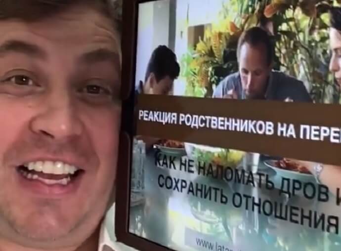 РЕАКЦИЯ РОДСТВЕННИКОВ НА ПЕРЕМЕНЫ. Фото