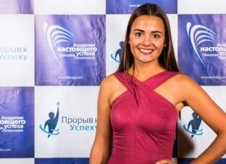 Я очень рада, что существуют такие тренинги! ЖЕНСКИЙ КЛУБ™ С ТАТЬЯНОЙ ЛАТАНСКОЙ Вита, отзыв.