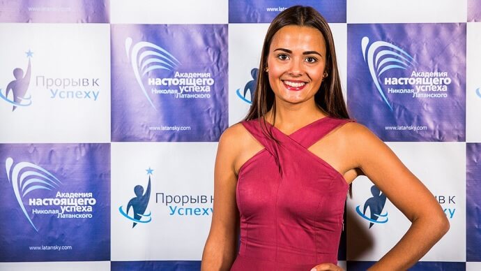 Вита, отзыв.