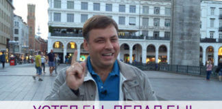 Если бы хотел!