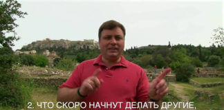 КРИЗИС — ЭТО ВОЛШЕБНОЕ ВРЕМЯ