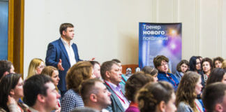 МНЕ ТОЖЕ СТРАШНО…