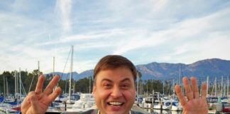 Нам 8 лет. А Вам ценный подарок!