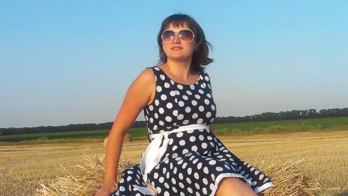 Наталія Осадча