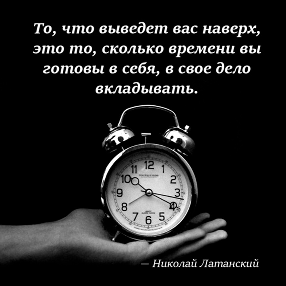 Про быстро летящее время. Время быстро летит. Как быстро летит время. Время летит очень быстро. Время быстро пролетит.