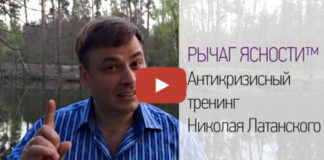 Я потерял 70% бизнеса