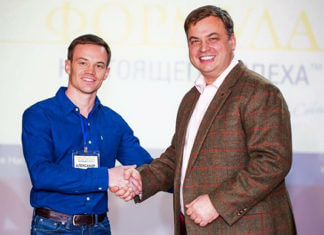 Я составил план действий на ближайшие 5 лет! Формула Настоящего Успеха Александр Романенко