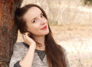 Дина Ладикова-Раева