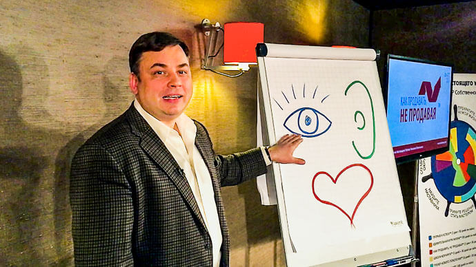 Как нужно продавать, чтобы увеличить свои показатели картинка