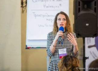 Надежда Мурай. Фото