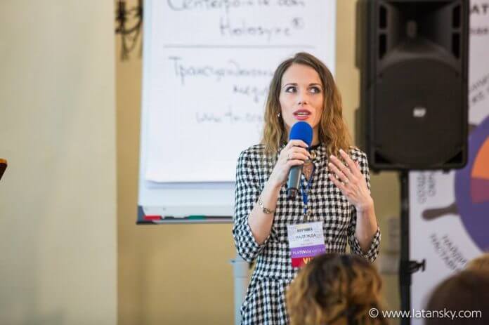 Надежда Мурай. Фото