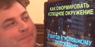Семь шагов к успешному окружению картинка. Фото