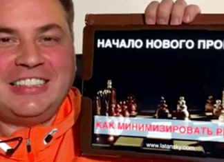 В ЭФИРЕ! НАЧАЛО НОВОГО ПРОЕКТА. Как минимизировать риски Как минимизировать риски в новом проекте картинка