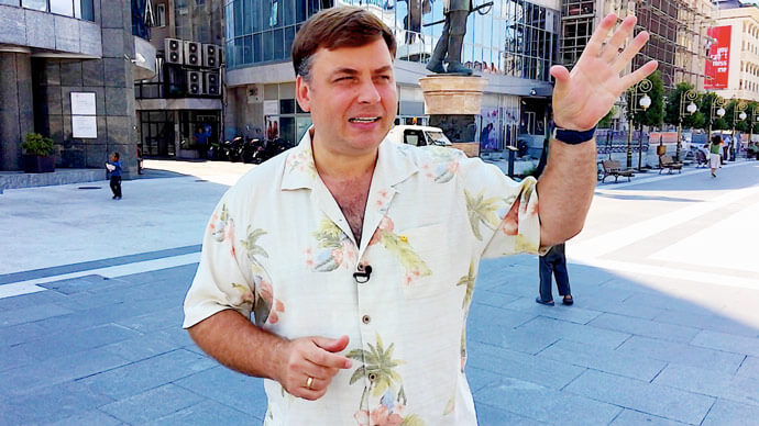 Сила момента картинка