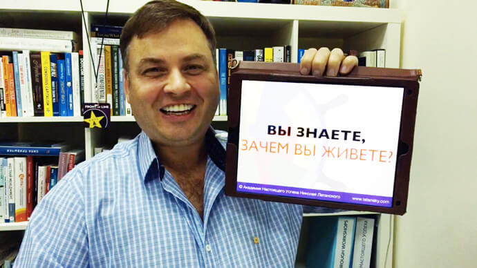 Создать шедевр из жизни!