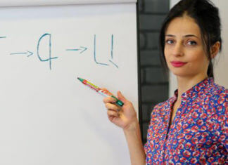 Лилит Амиршадян, Армения