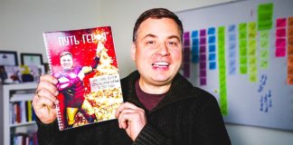 Фото Три типа целей