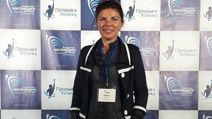 Коля способен менять направление жизни. ПРОРЫВ К УСПЕХУ™ Ольга Гурина, отзывы