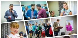 Состаялся тренинг «КАК ПРОДАВАТЬ, НЕ ПРОДАВАЯ™»