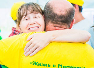 Татьяна Канторович, отзыв