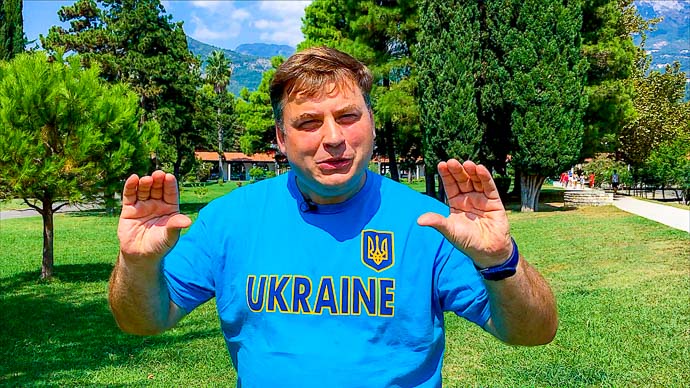 Умейте правильно отстоять свои права