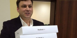 я люблю своих сотрудников