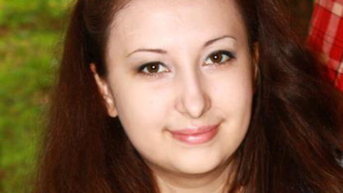 Таня, отзыв