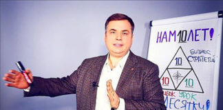 Латанский о десятилетии картинка