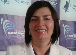 отзыв Будько о тренинге Латанского фото