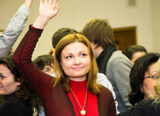 отзыв Черибаш о тренинге Латанского фото