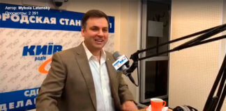 Латанский о наставничестве картинка