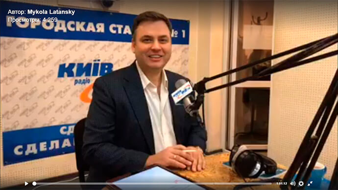 Латанский о формуле успеха картинка