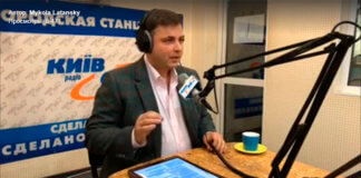 Латанский на радио фото