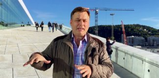 Фотография подвалы подсознания