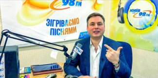 Латанскийо СМИ картинка