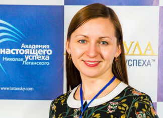 отзыв о тренинге Латанского фото