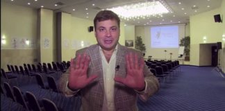 Латанский о богатстве картинка