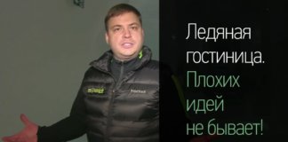 Латанский об идеях картинка