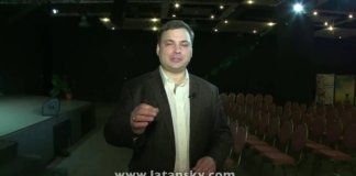 Латанский Турбосутки картинка