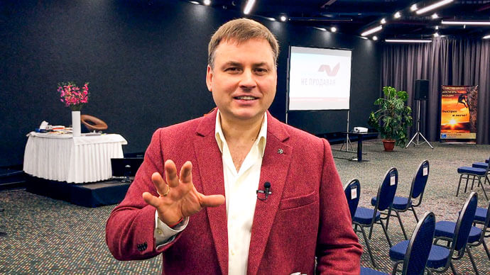 Латанский о продажах картинка
