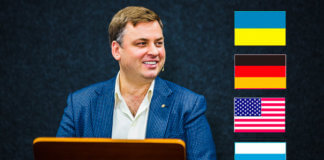 Латанский о навыках картинка