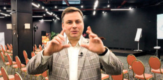 Латанский о коммерческой тайне картинка