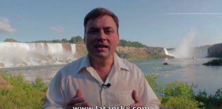 Латанский о желаниях картинка