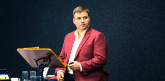 Латанский о прощении картинка