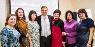 РАЗБУДИ В СЕБЕ ГЕНИЯ™ фото