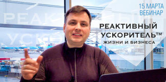 Латанский о достижениях картинка