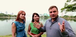 Латанский Ира Кристина картинка