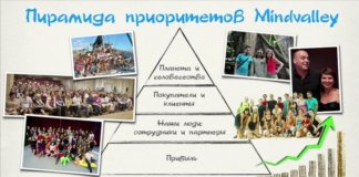 вебинар Латанского картинка